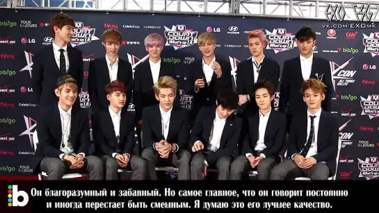 [РУСС. САБ] 130921 EXO - Billboard Korea's Superlatives