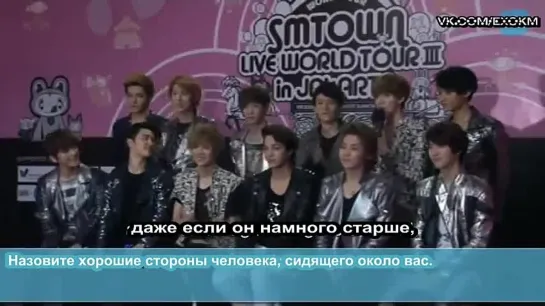 [РУСС. САБ] 121014 VIKI EXCLUSIVE - EXO in Jakarta (SeHun about Luhan)