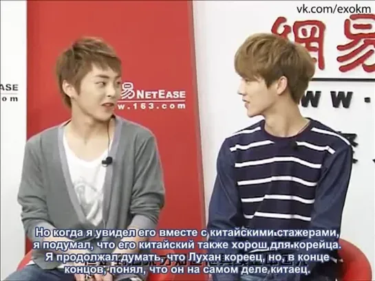 120413 EXO-M NetEase Interview