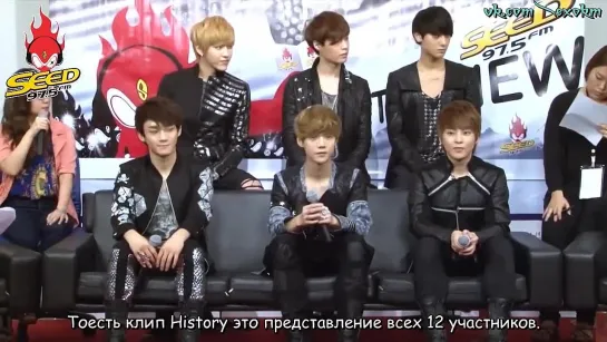 [РУСС. САБ] 120727 EXO-M - Seed Radio Interview