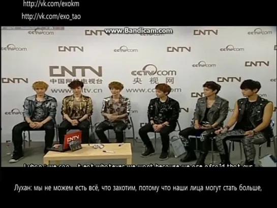 [РУСС. САБ] EXO M - 120607 CNTV 明星访谈 Star Talk