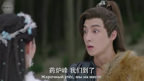 [РУСС. САБ] LuHan @ Воин Судьбы\Fighter Of The Destiny Episode 31/56