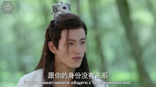 [РУСС. САБ] LuHan @ Воин Судьбы\Fighter Of The Destiny Episode 26/56