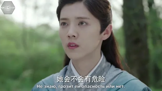 [РУСС. САБ] LuHan @ Воин Судьбы\Fighter Of The Destiny Episode 25/56