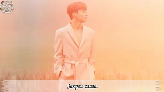 [РУСС. САБ]    EXO CHEN  “ I'll be there “