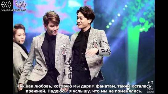 [РУСС. САБ] 140131 Kai and Baekhyun Cut @ Jeong Ji Yeong Radio