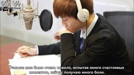 [РУСС. САБ] 131021-131025 EXO SuHo @ MBC Radio FM4U FM-DATE EP 1-5