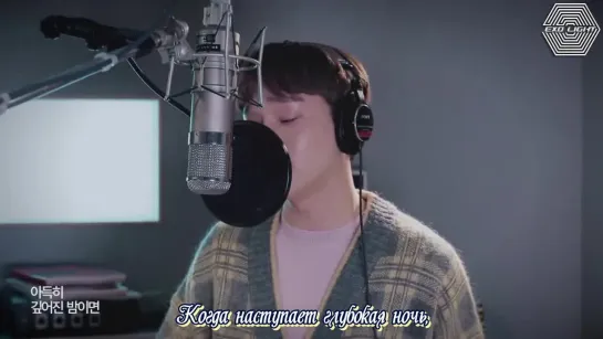 [РУСС. САБ] 190326 EXO CHEN Jongdae - Cherry Blossom Love Song OST