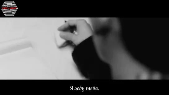 [РУСС. САБ] EXO - Wait