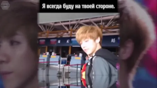 [РУСС САБ] Luhan @ Adventure Time FMV