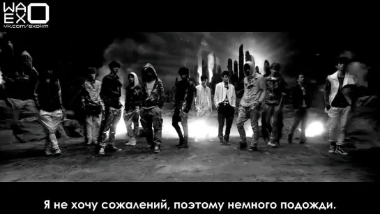 [РУСС. САБ] EXO-M - Two Moons