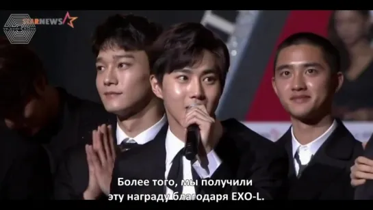 [РУСС. САБ] 171115 EXO x Super Junior @ Asia Artist Award Fabulous Award