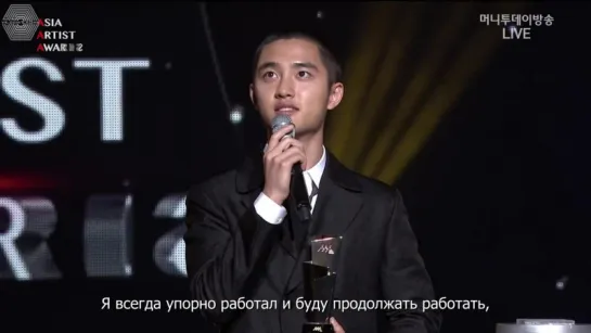 [РУСС. САБ] 171115 EXO DO Kyungsoo @ Asia Artist Award Popularity Award