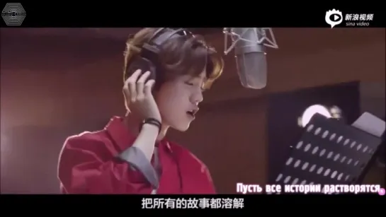 [РУСС. САБ] Luhan @ Please Come to the Great Wall to Ski OFFICIAL MV