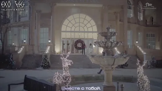 [РУСС. САБ] EXO - Miracles in December MV (Korean ver.)