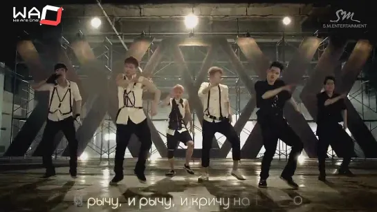 [РУСС. САБ] EXO - Growl 2nd ver. (Korean + по именам)