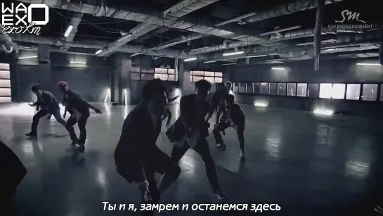 [РУСС. САБ] EXO 으르렁 (Growl) Music Video (Korean ver.)