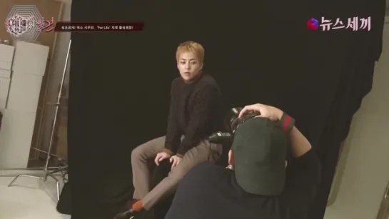 161223 EXO Xiumin @ 'For Life' Album Photoshoot