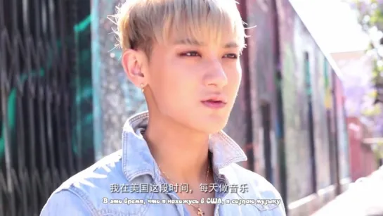 [РУСС. САБ] 160810 Z.TAO <T.A.O> making