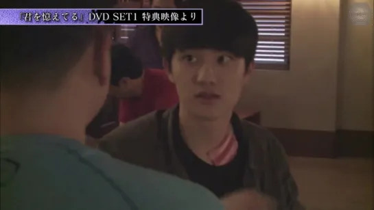 [РУСС САБ] 160421 @ I Remember You DVD Behind the Scene (Do Kyungsoo)