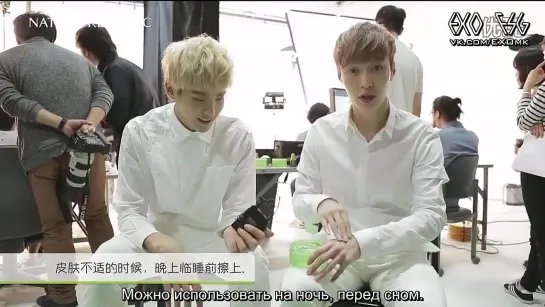 [РУСС. САБ] 131023 EXO - NATURE REPUBLIC CF BTS