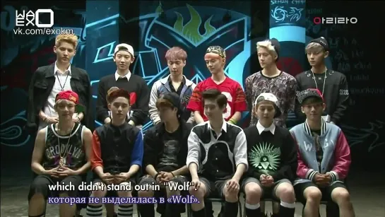 [РУСС.САБ] 130819 EXO Showbiz Korea