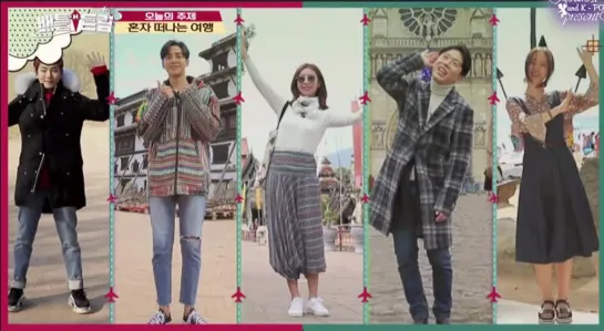 [FGS Youngji] Battle Trip –Ep128 Gyeongju, Nepal, Chiang Mai, Paris, Youngji, Hawaii [РУС.СУБ]