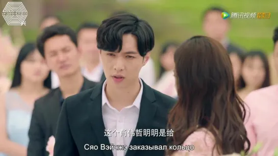 [РУСС. САБ] EXO Lay @ Операция: Любовь\Operation Love Episode 31\32