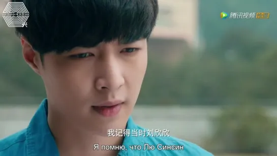 [РУСС. САБ] EXO Lay @ Операция: Любовь\Operation Love Episode 24\32