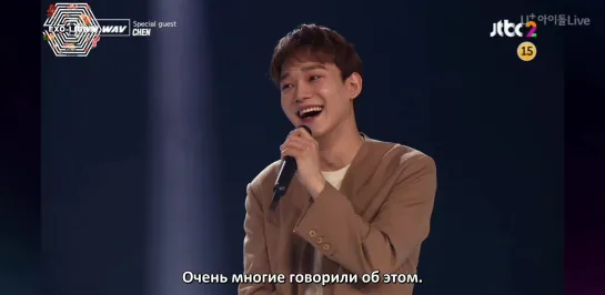 [РУСС.САБ] EXO CHEN Jongdae - RUN WAVE (Cut)