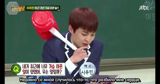 [РУСС. САБ] 181222 EXO @ Knowing Brothers Episode 159