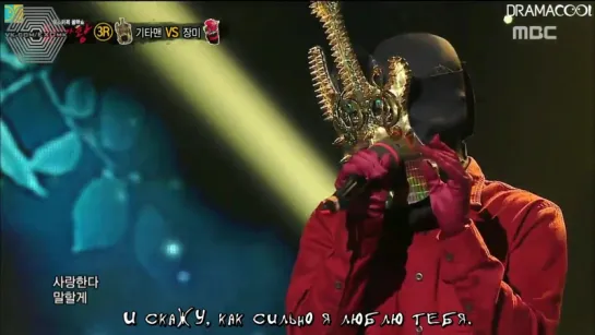 [РУСС. САБ] 150823 EXO Chen @ King Of Mask Singer Ep. 2/3