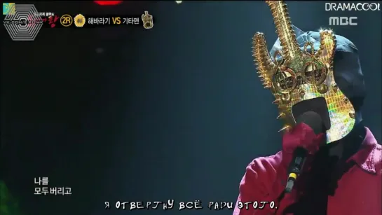 [РУСС. САБ] 150823 EXO Chen @ King Of Mask Singer Ep. 1/3