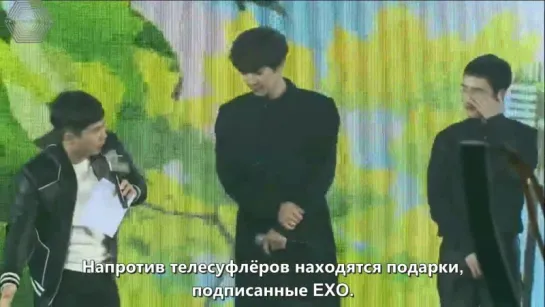 [РУСС. САБ] 170121 EXO @  Nature Republic Fan Festival 2\2