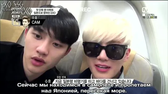 [РУСС. САБ] 140516 Hot Moment XOXO: D.O & Suho Self Camera