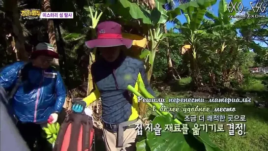 [РУСС. САБ] 131227 EXO Chanyeol @ "Law of The Jungle in Belize" Ep 2