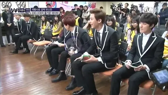 [РУСС. САБ] 140113 EXO-K @ Red Cross Youth Event