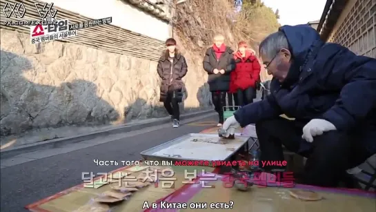 [РУСС. САБ] 140109 EXO's SHOWTIME - EP7