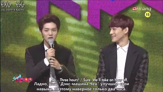 [РУСС. САБ] 131231 EXO Cut @ Simply K pop