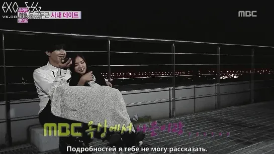 [РУСС. САБ] 131109 Тэмин звонит Каю @ MBC We Got Married Ep195