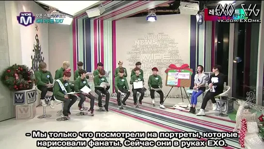 [РУСС. САБ] 131219 EXO @ Mnet Wide Open Studio