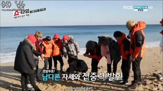 [РУСС. САБ] 131226 EXO's SHOWTIME - EP5