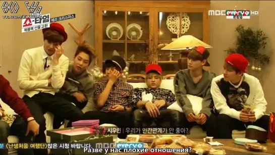 [РУСС. САБ] 131219 EXO's SHOWTIME - EP4