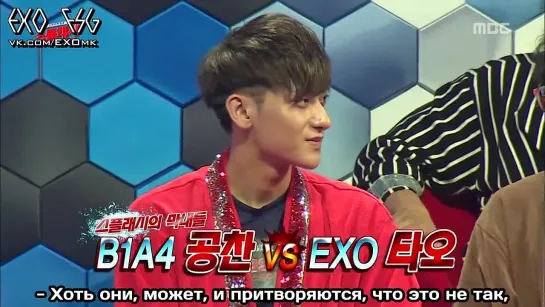 [РУСС. САБ] 130913 EXO TAO CUT @ MBC Star Diving Show 'SPLASH'