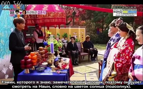 [РУСС. САБ] Поздравительная речь Кая для Тэмина и Наын~ @ We Got Married