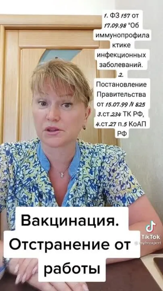 Видео от Алексея Никитина