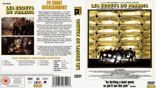 Помойки рая / Les egouts du paradis (1979) Озвучка: #ДиоНиК ВПЕРВЫЕ В РОССИИ