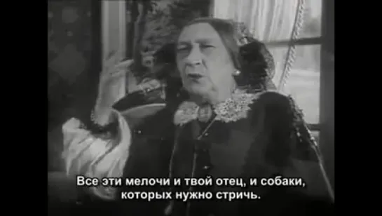 ИДИОТ (1946, на фр. яз. / рус. субтитры) - драма, экранизация. Жорж Лампен