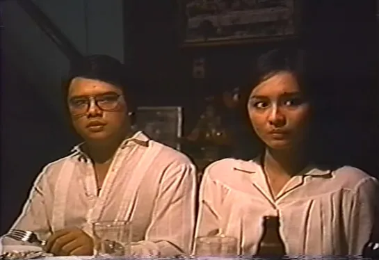 Blink of an Eye / Kisapmata (1981) dir. Mike de Leon