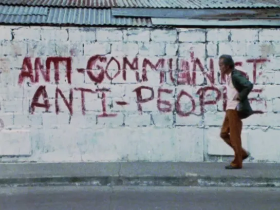 A Rustling of Leaves: Inside the Philippine Revolution (1988) dir. Nettie Wild